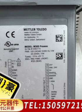 梅特勒M300 Water，梅特勒E480774新款触摸屏