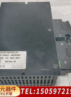 PAIX驱动器 NMC2-820DI064，，下