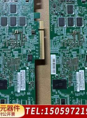 超微 AOC-S3908L-H8IR-16DD 3 服务器阵