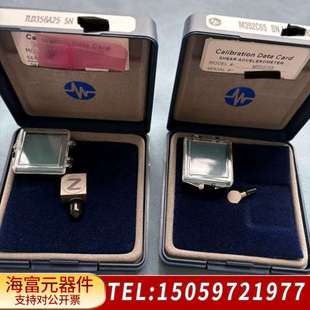 PCB 三轴通用型ICP加速 TLD356A25