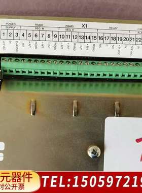 SAM 主机遥控控制面板，DPS-2100，PN：962.0