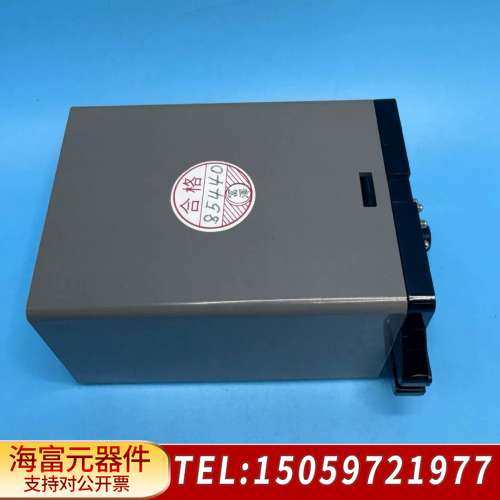 VOLCANO 火焰探测继电器 RDV-1005-100