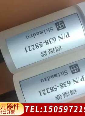 岛津调湿器烟气NSA3080A/3090调湿器，