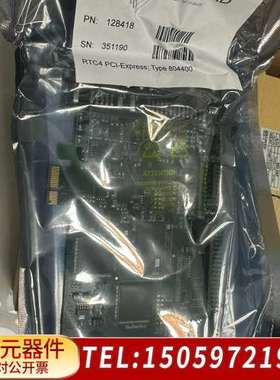 SCANLAB施肯拉RTC4 PCI-E 振镜控制卡 激