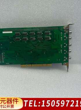 A139*CONWXANT FUSION 878A