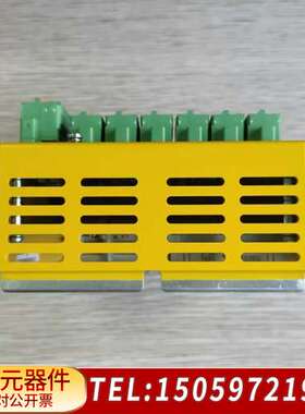 BACHMANN  SLC284   安全处理器模块