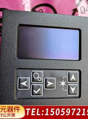 MARINE DATA MD71MFD，SKU：F07100