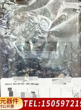 NI PXIe-8861，，无。议价