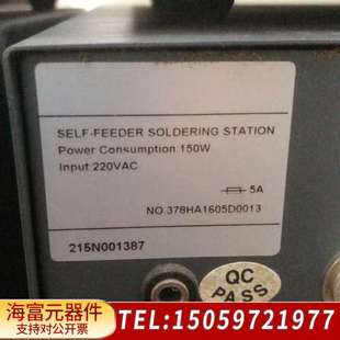 A锡控制器3台20台 Q378 378