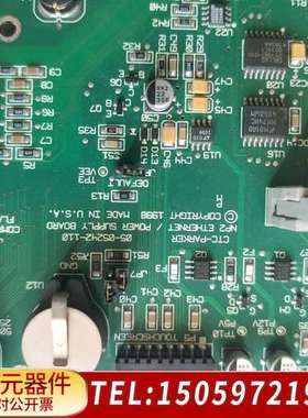 CTC -  05-05242-110，NP2