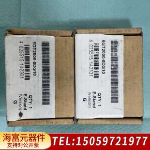 6GT2000-0DG10，E-Stand版本
