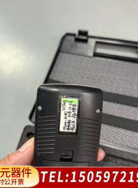 PHYNIX涂层测厚仪，带和电池，如