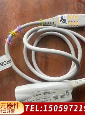 差分 N2803A示波器差分高频