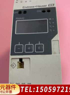 E+H模块恩德斯豪斯隔离信号转换器RMA42-AAC  货号