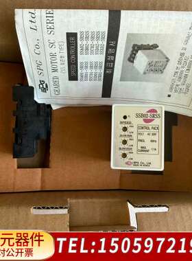 SPG调速器SSX01-SRSS  SSX0