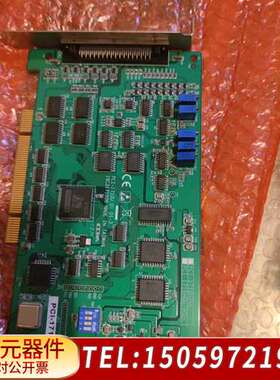 ADVANTECHPCI-1710U数据采集卡D1