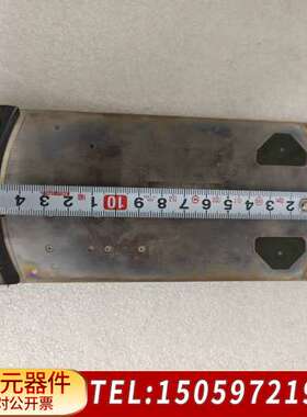 机械手臂0040-09037，议价出