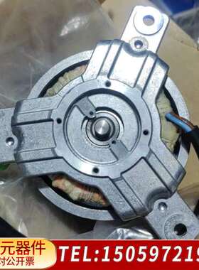 Heidrive离心机电机，型号244-30-00002-3