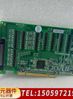 DIO3232A V1.1 SV1.1 数字输入输出量采集卡