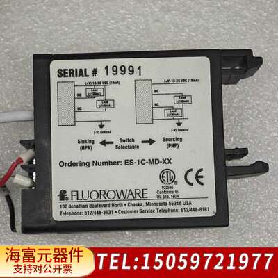 FLUOROWARE PFA气动隔膜阀 202-66-01