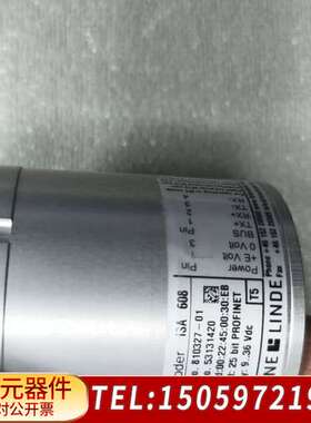 LEINE LINDE编码器 Encoder ISA 608