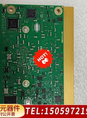 congatec GMBH L134921 050092 工