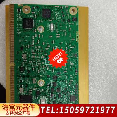 congatec GMBH L134921 050092 工