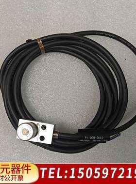 metrol美德龙传感器  P10DLB-DUL