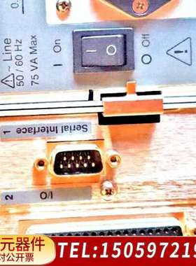 MKS GBROR INSITU FLOW VERIFIER