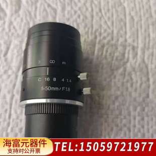 50mm F1.8工业相机镜头