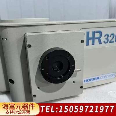 HORIBA  iHR320  成像光谱仪，议价