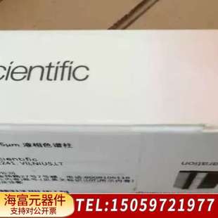 赛默飞Thermo?Scientific?