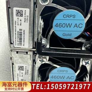 SN2410 48口25G 8个100G 双 迈络思