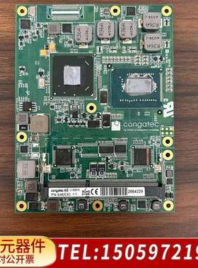 conga-TS77/1047UE  conga-TS77/