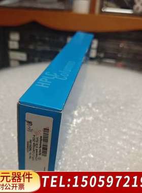 【正相柱】79925SI-584