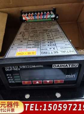 DAIHATSU MDP-REVD ， SPEED SWIT