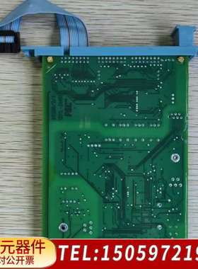 SDIL-1608  安全数字输入模