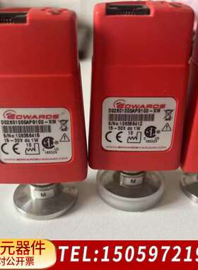 爱德华APG100-XM真空计，型号D02601000，红色