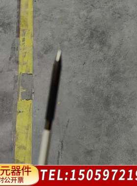 传感器，Tanos S-超声，型号DIS-00-0122