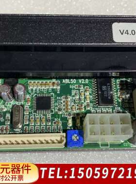ABL50 驱动  干嘛 200拿走，邮，