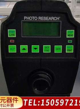 PHOTO RESEARCH SpectraScan P