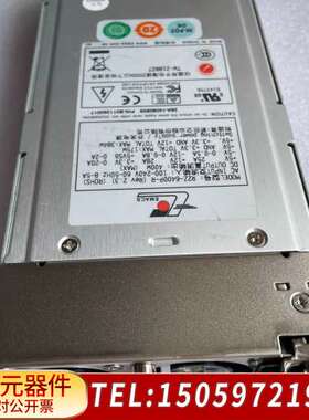 新巨 R2Z-6400P-R  电源模块400W