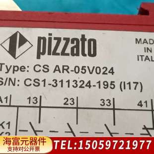 Pizzato意大利继电 05V024