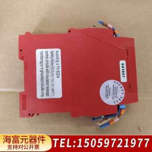 24V1个 C.44 安全继电器SRB