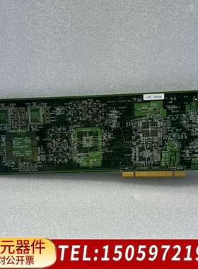 EIectronics  Imaging 45039946