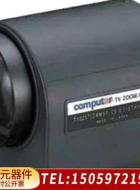 T10Z5712M-CS Computar康标达