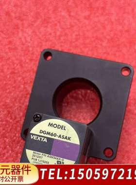 东方DGM60-ASAK 360度中空旋转位移平台