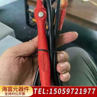 福禄克1508兆欧表表笔，福禄克TP165X线控 二