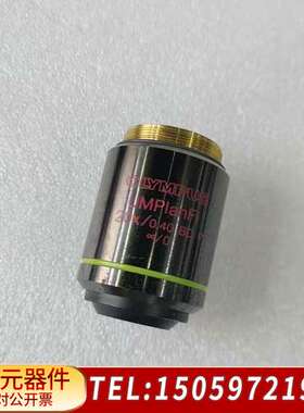 OLYMPUS奥林巴斯UMPlanFl 20X/0.40 B