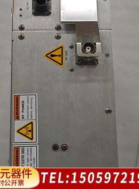 PLASMART 匹配器 Path FINDER PF1H2